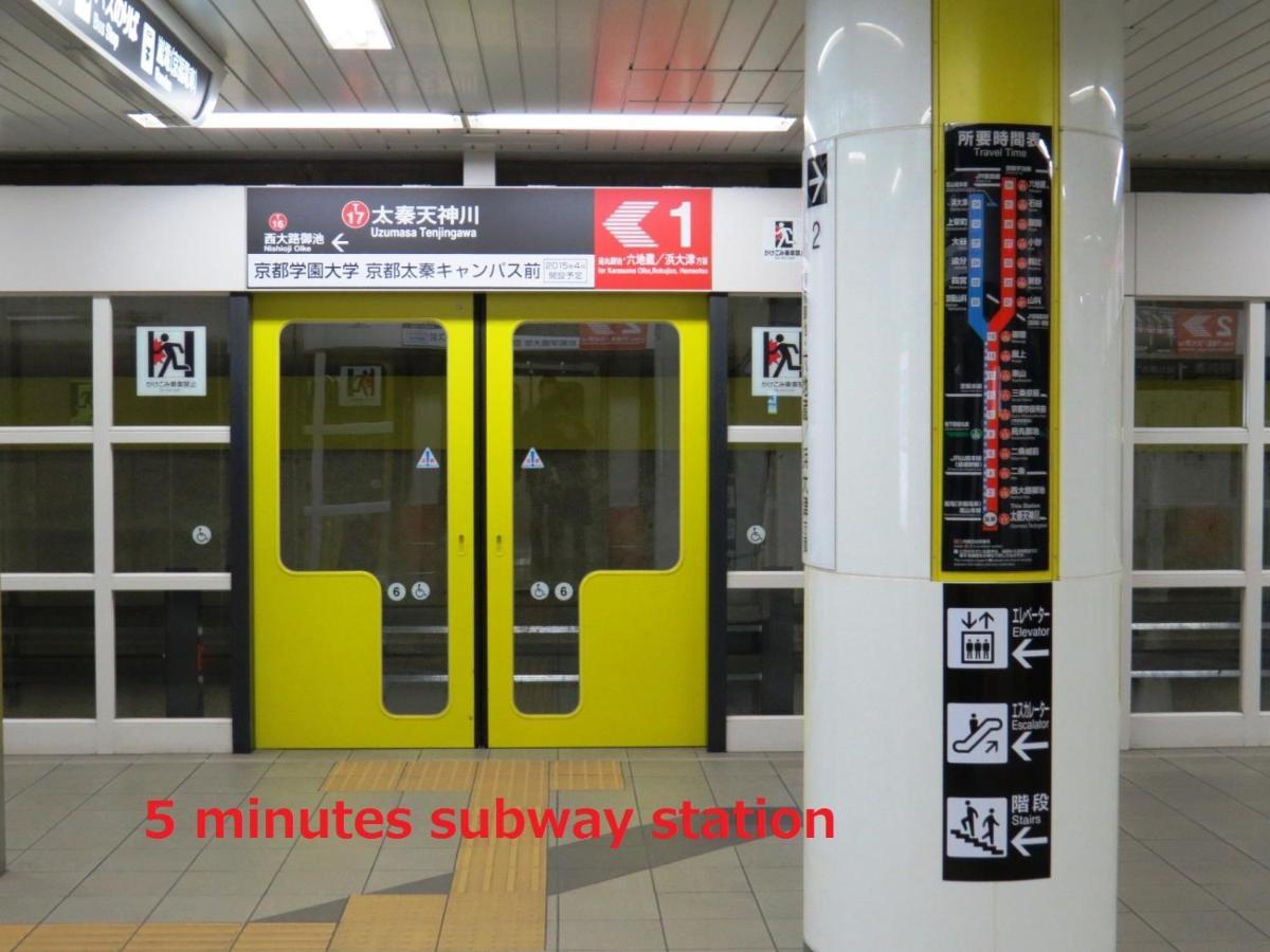 102 Uzumasa Arashiyama 2Free Bike Wifi Apartment Sagano ภายนอก รูปภาพ